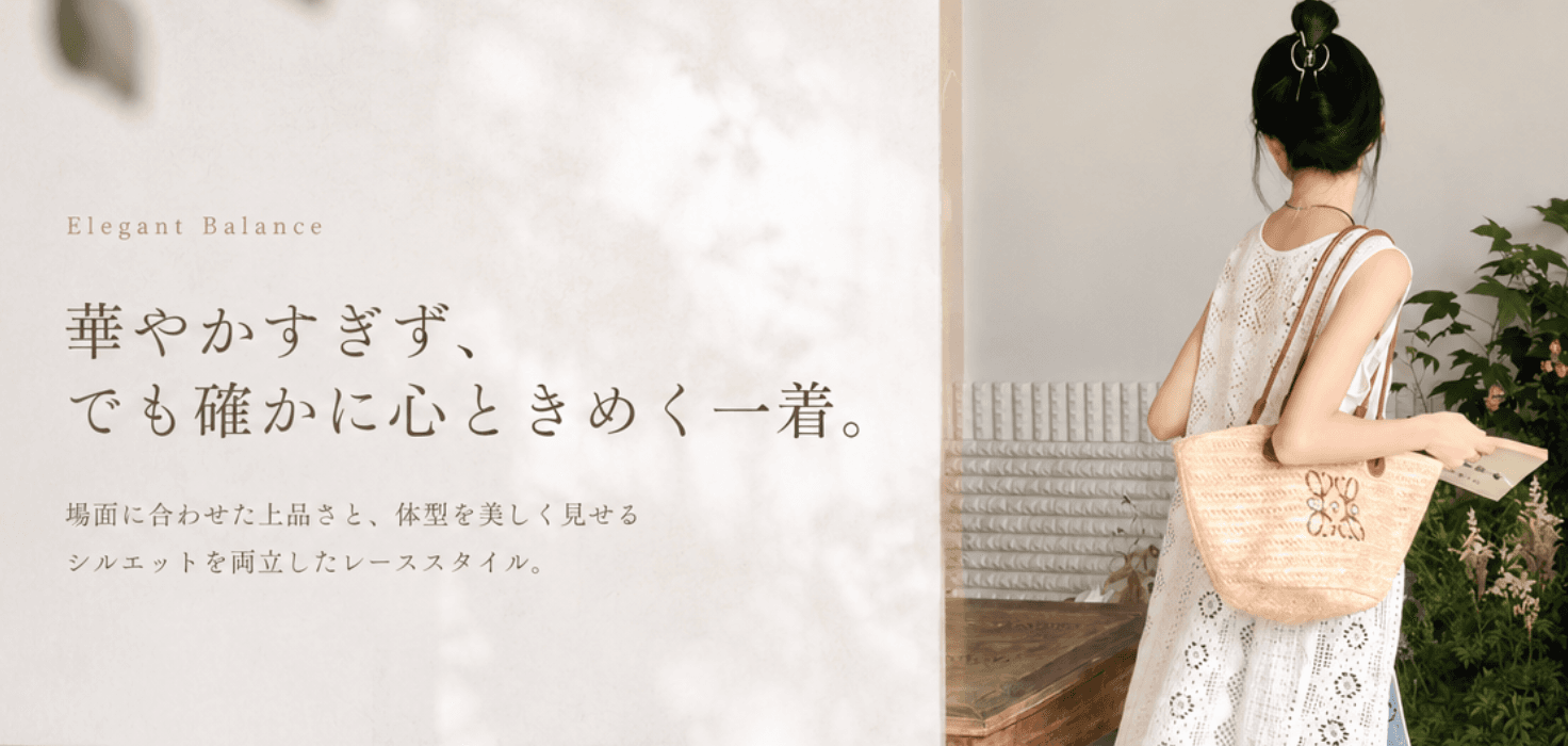 透かし編みノースリーブレースワンピース