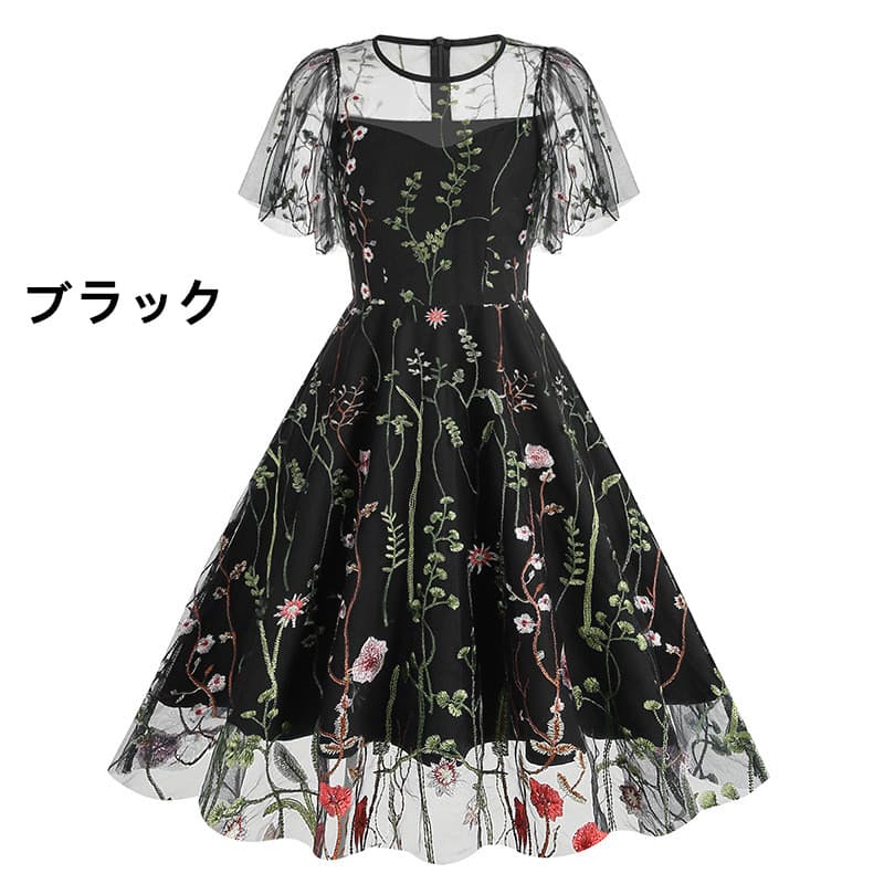 レース ワンピース 花柄刺繍 シースルー ロングワンピース パーティ 結婚式 上品