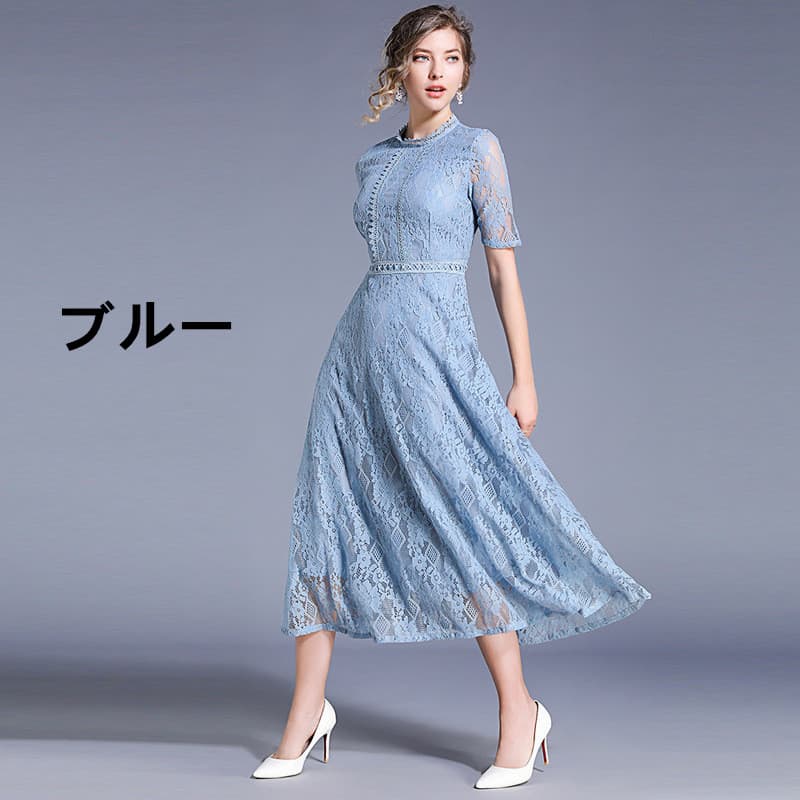 レース ワンピース 上品花柄レース ミモレ丈ロングワンピース 結婚式ドレス