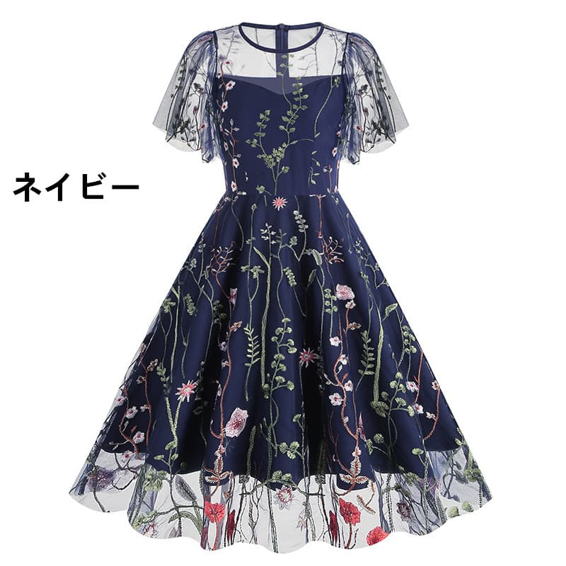 レース ワンピース 花柄刺繍 シースルー ロングワンピース パーティ 結婚式 上品